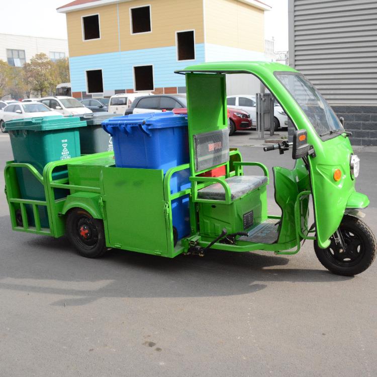 物业清运车电动三轮垃圾清运车四桶链条垃圾转运车