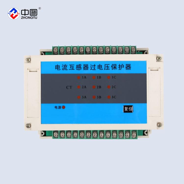 中汇电气厂家直销JLC-9CT过电压保护器