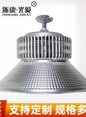 工矿灯足瓦天棚灯led鳍片厂房灯工厂仓库照明灯100W150W200W300W