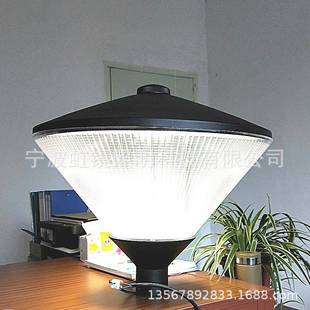 60W 自己工厂虹镜照明余姚厂家LED庭院灯模组30W