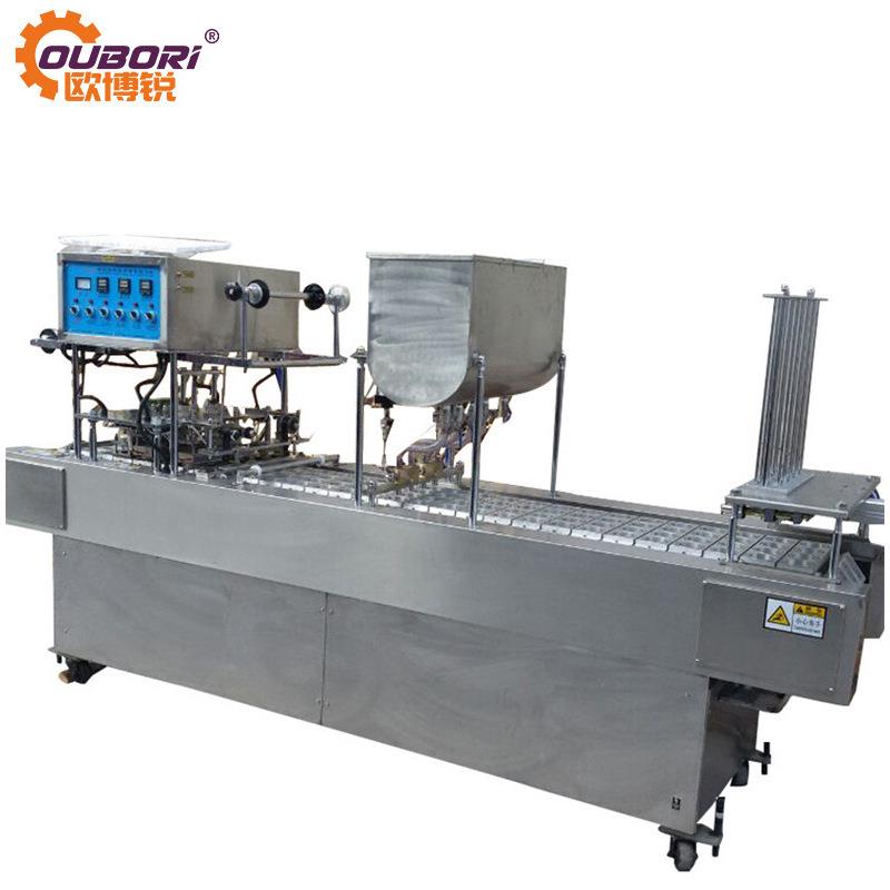 厂家直供塑料杯稀饭早餐粥灌装封口机酸奶冰淇淋小杯液体灌装机