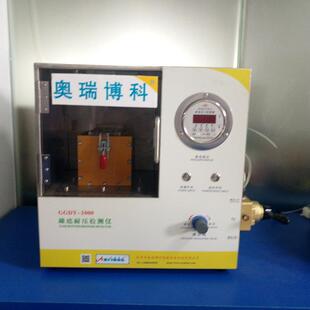金属罐易拉罐罐底耐压检测仪罐底耐压检测仪金属罐检测系统