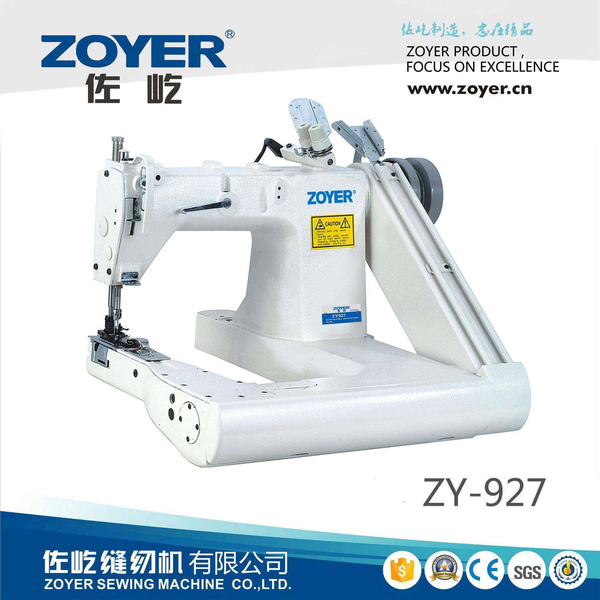 ZY-927双针曲腕机链缝机牛仔埋夹机沙滩裤埋夹车缝纫机厂家,纺织面料/辅料/配套,其他纺织机械,淘宝优惠券,粉丝福利购,淘宝优惠卷