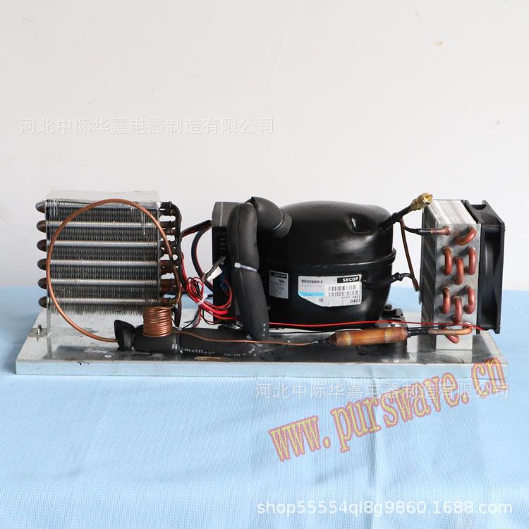 BD250GHA迷你冷风一体机组总成48V微型空调机组开机制冷