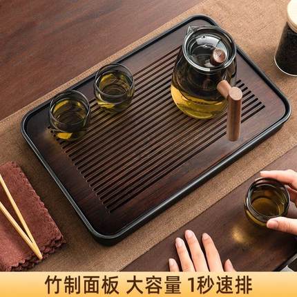 茶盘家用小型茶海办公室一整套装功夫茶具茶托盘茶台2024新款泡茶