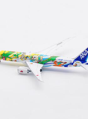 现货 1:400 全日空航空 B787-9 JA894A 客机 AV4169 可拆起落架
