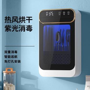 收纳盒厨房家用多功能筷 消毒筷子烘干一体机便携筒防尘防霉壁挂式