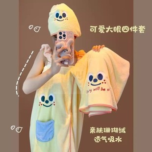 浴巾式 女浴袍可穿可裹大码 家用洗澡女士速干吸水浴裙纯棉2025新款