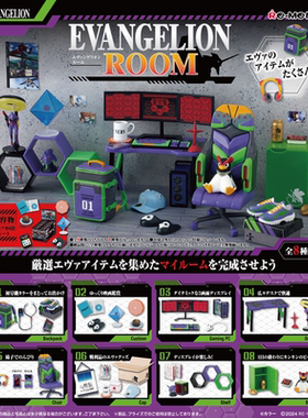 现货正版rement正版新世纪福音战士eva房间可爱微缩食玩场景散件1