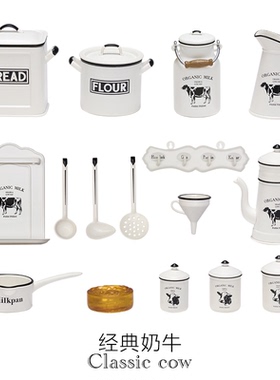 UES有意思西洋杂货经典奶牛咖啡日记红色蓝色条纹微缩食玩场景