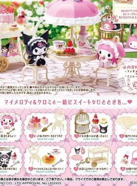 现货速发RE-MENT美乐蒂酷洛米甜蜜茶话会可爱微缩食玩diy手作娃屋