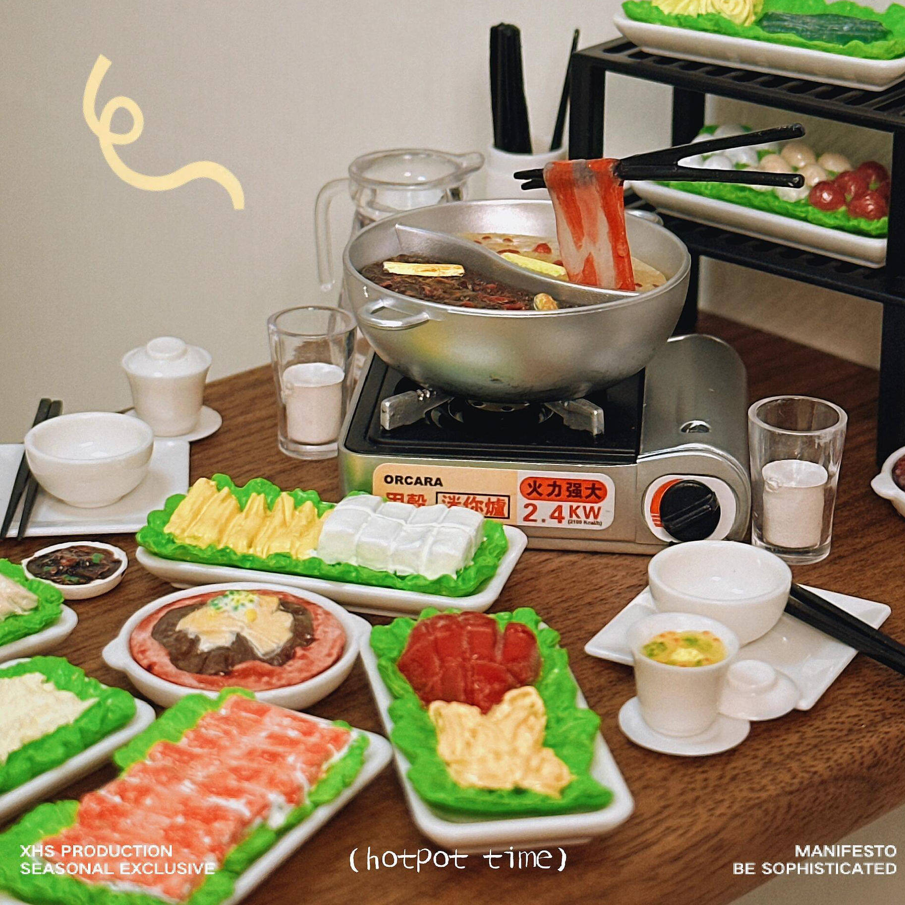 现货 甲壳原ORCARA食玩 麻辣鸳鸯火锅 迷你仿真微缩食玩场景