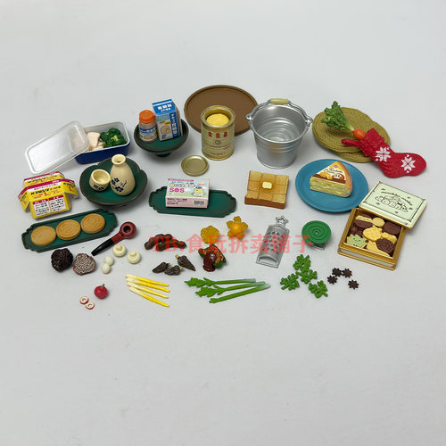 rement微缩食玩水果蔬菜药品