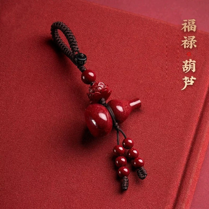 朱砂葫芦吊坠钥匙扣歪脖葫芦莲花钥匙扣吊坠挂件低含量手机链饰品