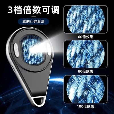 高清数码100倍f电子放大镜手持鉴定专用高倍显微镜专业级4k珠宝文