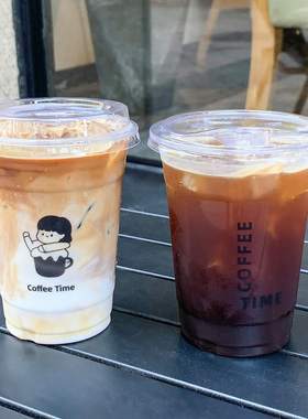 一次性加厚高透PET塑料冷饮咖啡奶茶生椰拿铁带盖98口径定制杯子