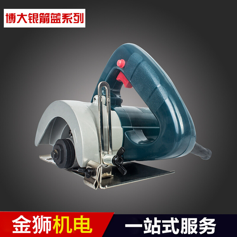 浙江博大 银箭 电动工具 云石机 MOD.4120-100 石材切割机