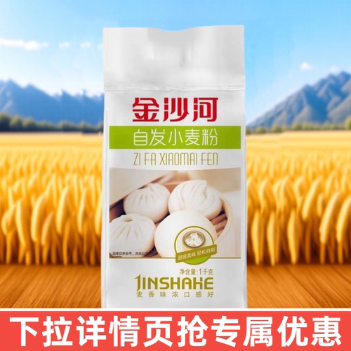 无添加 日期新