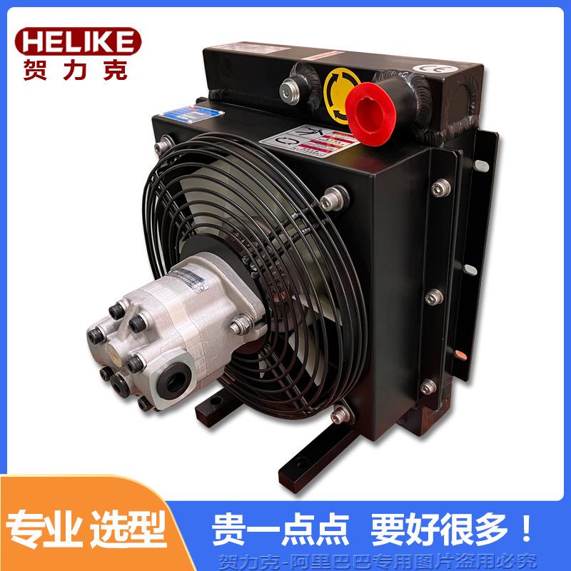 T系列液压马达驱动风冷散热器AKG款换热器工程车辆DXTA2风冷却器