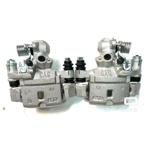 东南菱悦V3 菱帅V5 V6 菱帅原厂后刹车分泵 后刹车卡钳 后制动钳