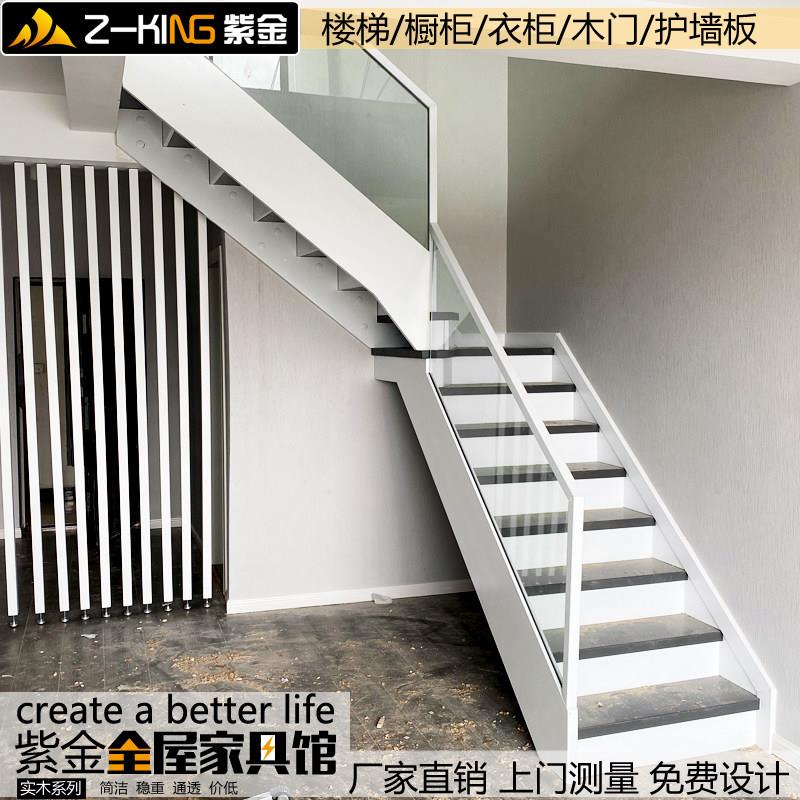 南京楼梯厂定做室内钢木楼梯护栏家用复式阁楼别墅楼梯扶手