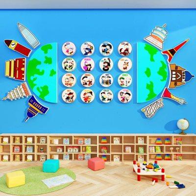 地球幼儿园墙面装饰环创主题成品文化托管班教室布置56五十六民族