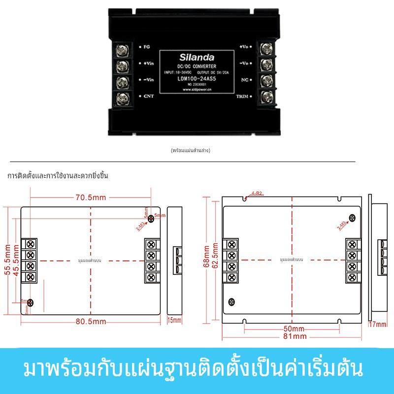 电源模块DCDC35W50W100W150W隔离12V24V48V110V转5V12V24V15V电源