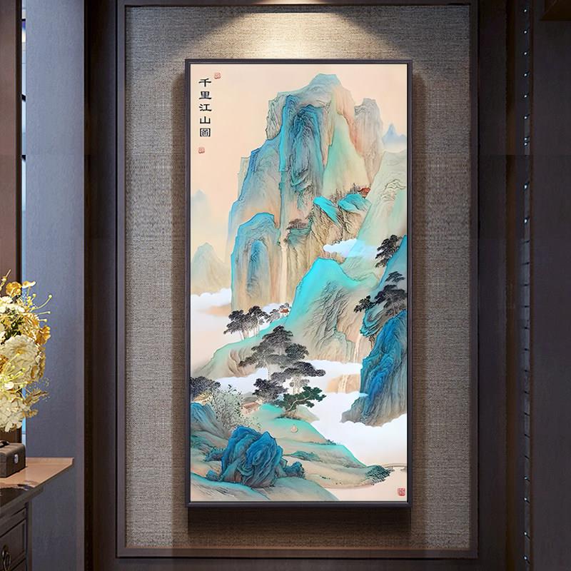 千里江山图十字绣2024新款线绣客厅竖版玄关风景山水画自己绣手工