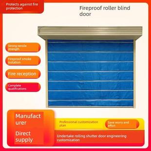 防火卷帘门,特种无机布,双轨,双帘钢防烟挂墙,消防验收厂家定
