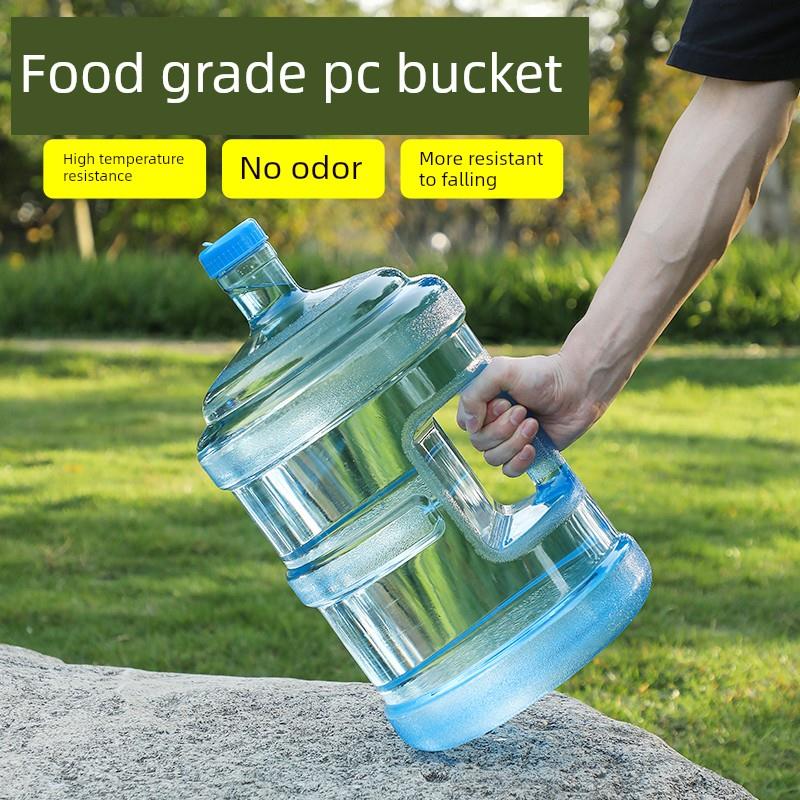 家用储水桶纯净水桶矿泉水饮水机7.5升桶瓶装水空桶食品级户外Pc