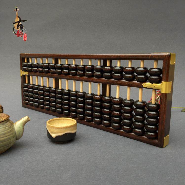 17档大号算盘实木质老式收藏装饰品招财风水摆件学生财会商务送礼