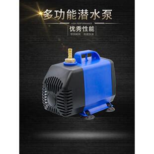 激光雕刻机/雕刻机/切割机/水钻机专用水泵