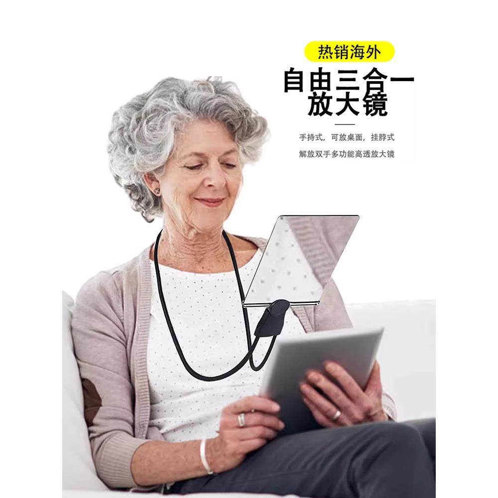 德国放大镜100倍手持高清正品老人阅读看书用挂脖台式维修高倍镜