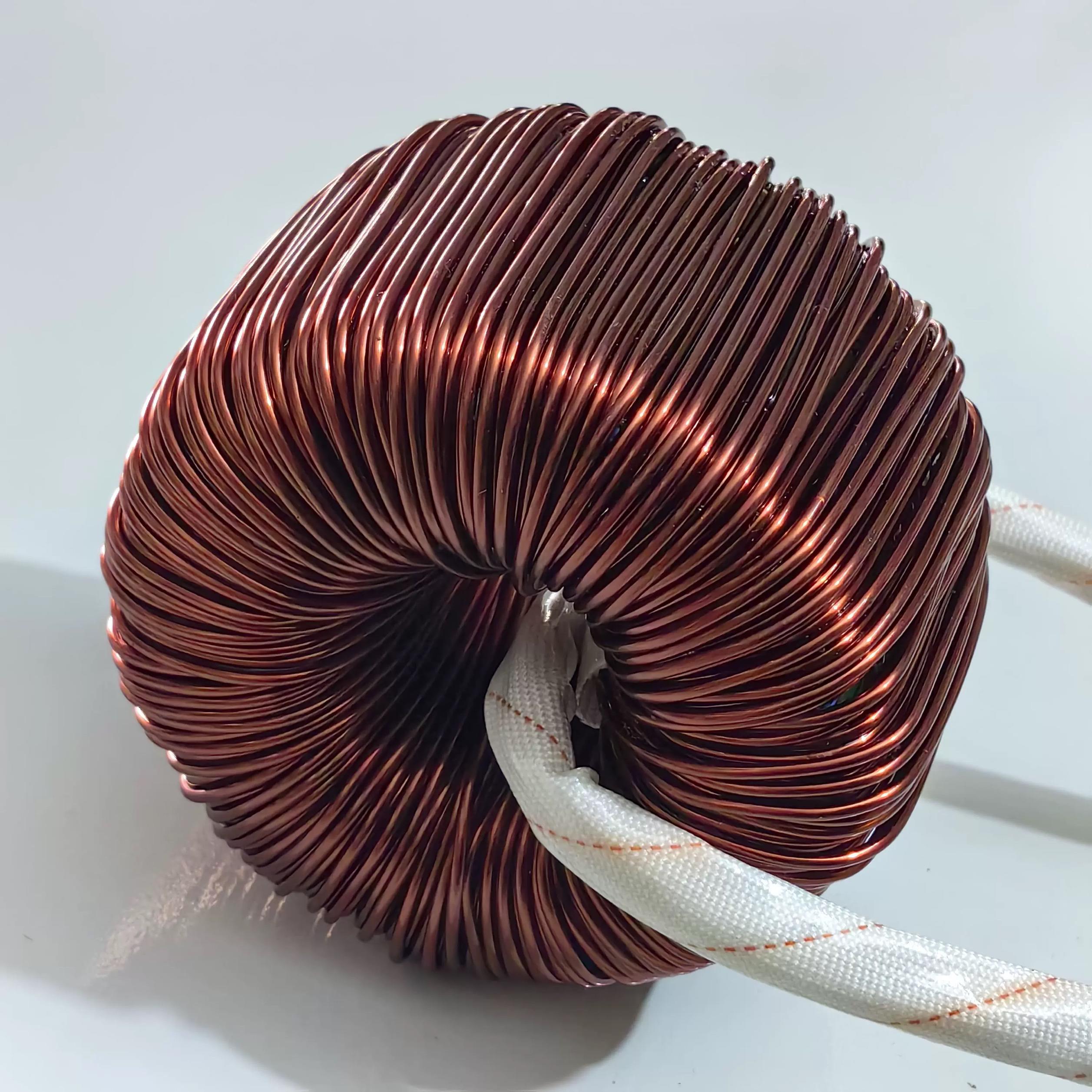 大功率铁硅磁环电感200A 150Uh 150A 220~330Uh滤波整流器储能线