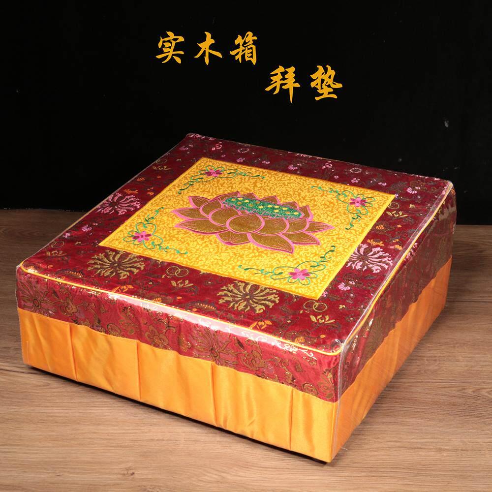 实木拜垫家用佛前拜凳拜佛垫拜拜垫磕头跪拜垫拜椅佛具用品跪垫