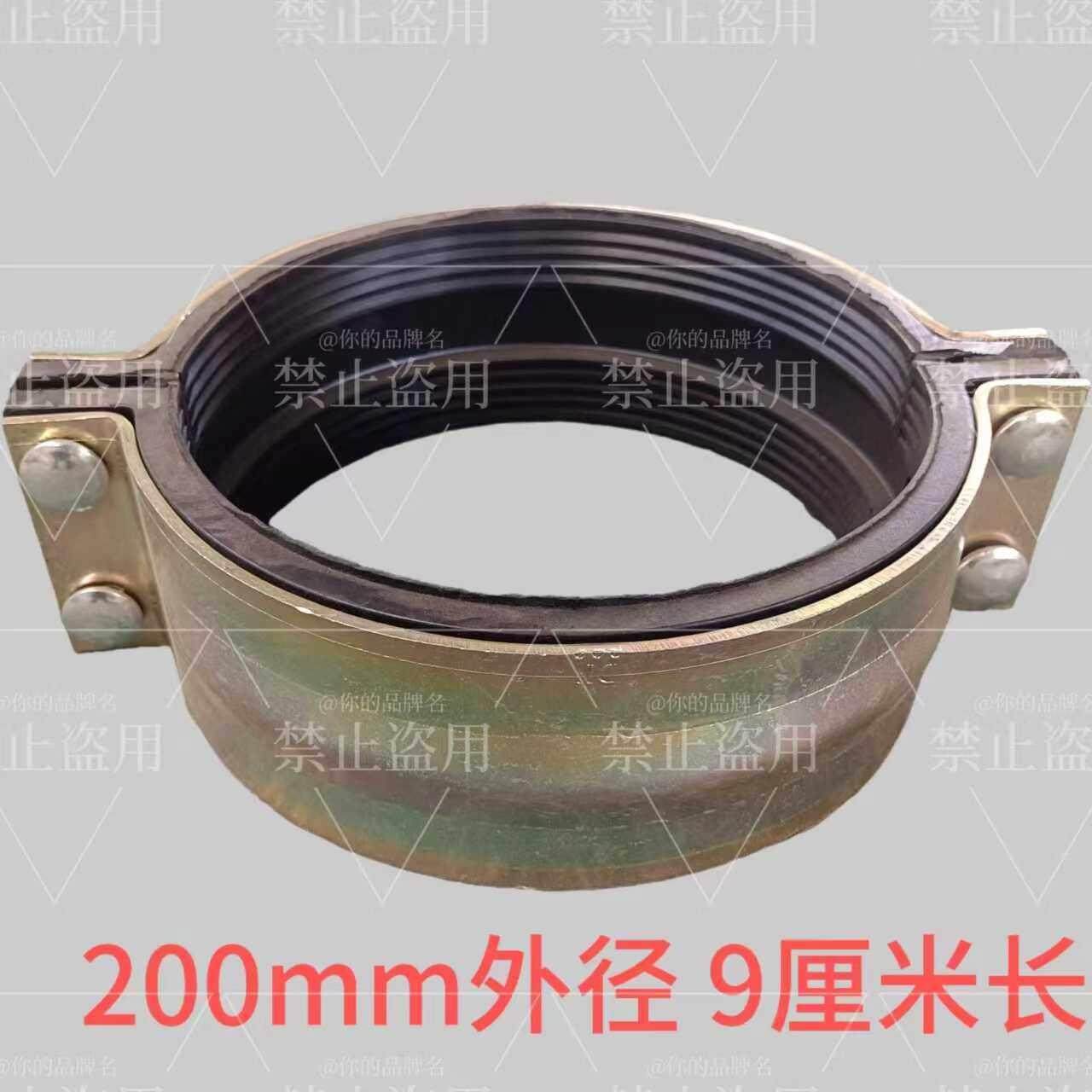 镀锌哈夫节抢修接PE PVC管道补漏器抱箍9厘米长超短水管堵漏夹板,五金/工具,管夹/管卡/管支架,淘宝优惠券,粉丝福利购,淘宝优惠卷