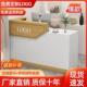 收银柜台店铺小型轻奢高级感服装 店前台吧台美容美发简约转角接待