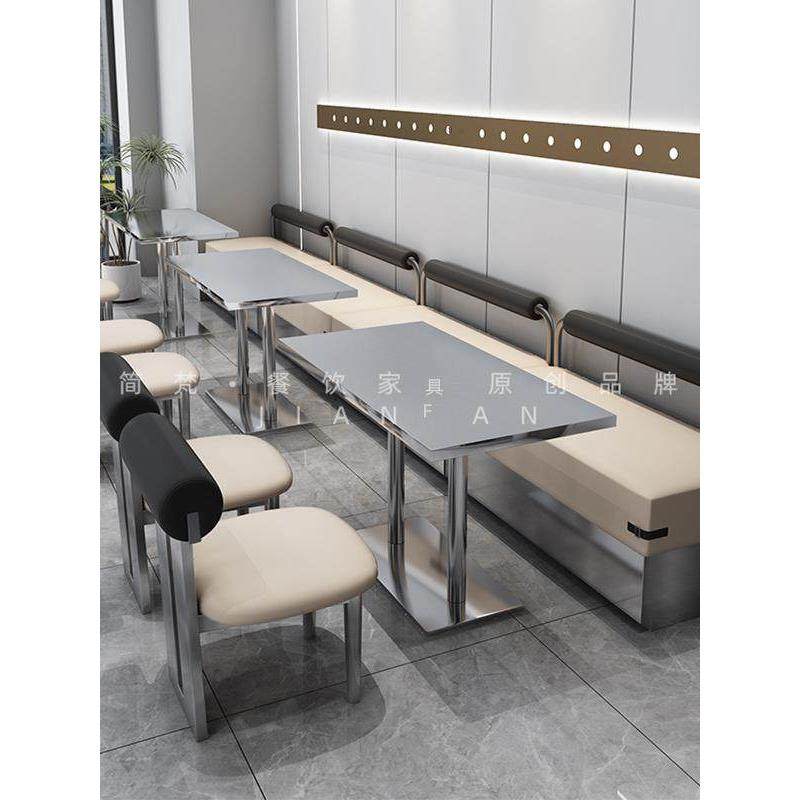 工业风不锈钢桌椅卡座沙发组合火锅店麻辣烫烧烤店桌椅餐饮商用,商业/办公家具,卡座,淘宝优惠券,粉丝福利购,淘宝优惠卷