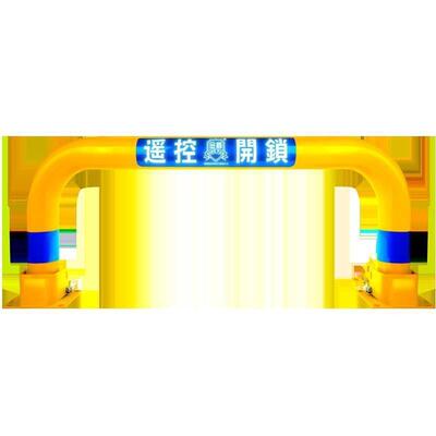 金盾地锁车位锁停车位防占用神器汽车龙门地桩加厚防撞专用地挡柱