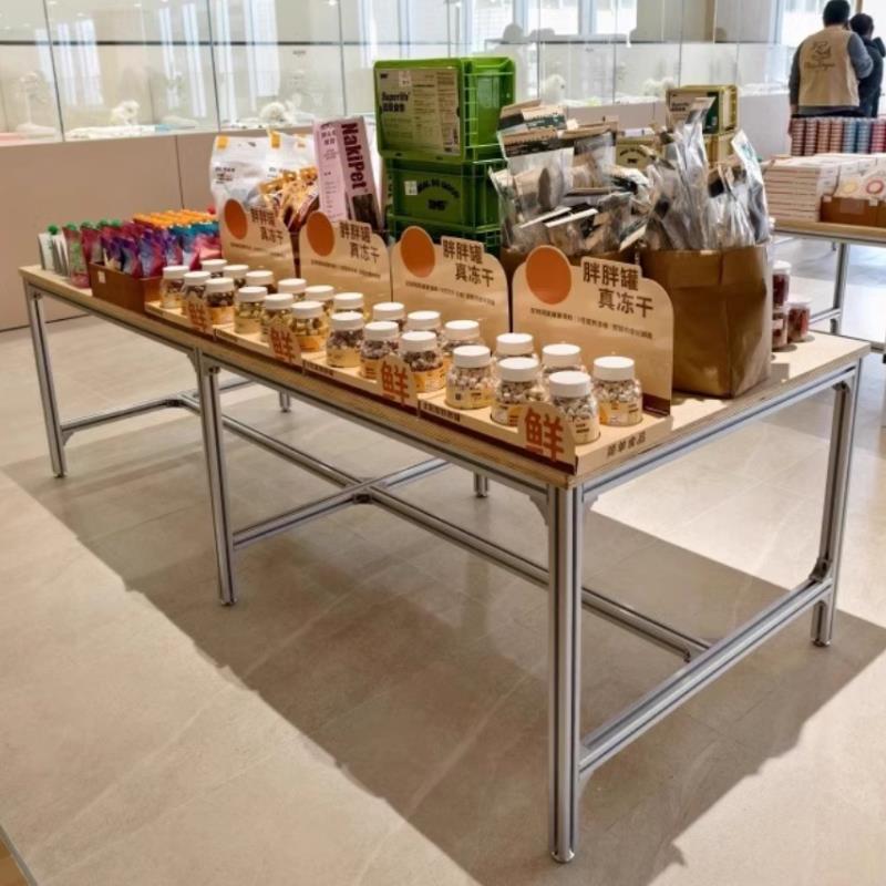 铝型材桦木会议桌大班桌简约现代办公室海洋板洽谈桌工作台办公桌