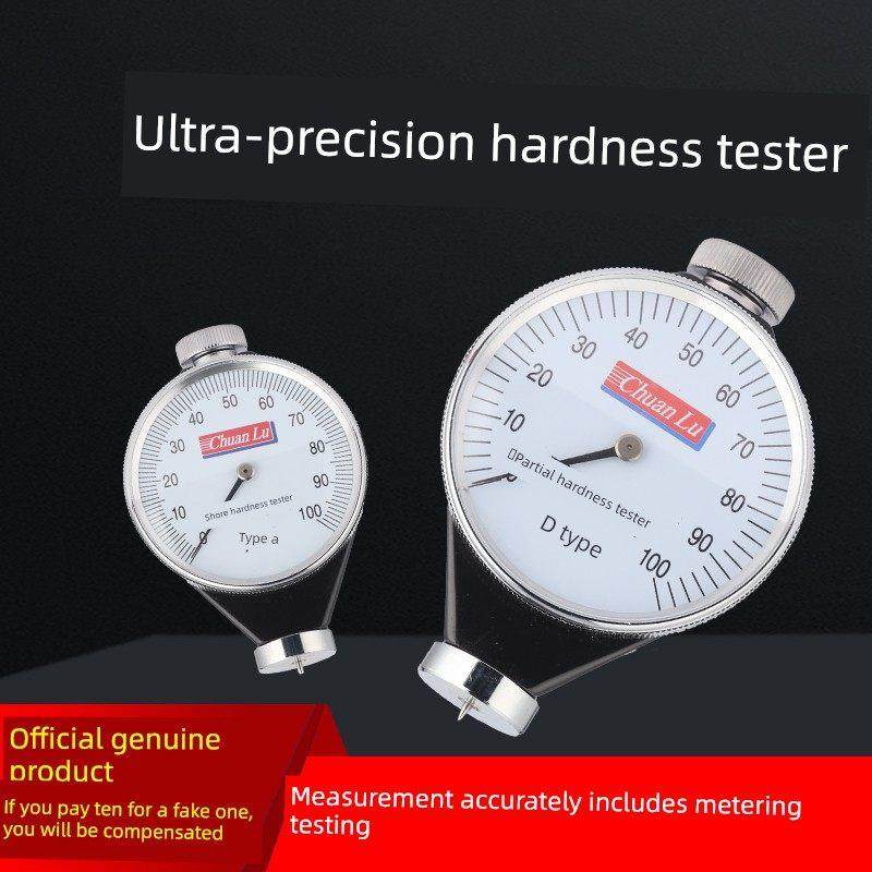 邵氏指针数显硬度计A/C/O/D橡胶硬度测试仪塑料海绵发泡胶检测仪