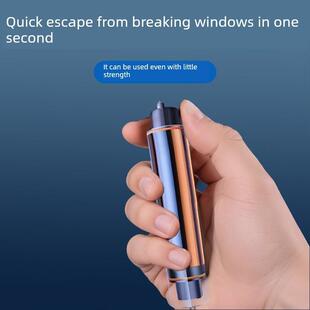 弹簧撞杆式破窗器小车用车载用品二合一汽车撞逃生器锤子救援安全