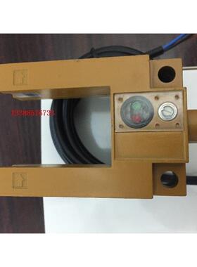 槽型光电开关 直流三线 PNP常开+常闭 E3S-GS3B4 金属外壳 DFCHER