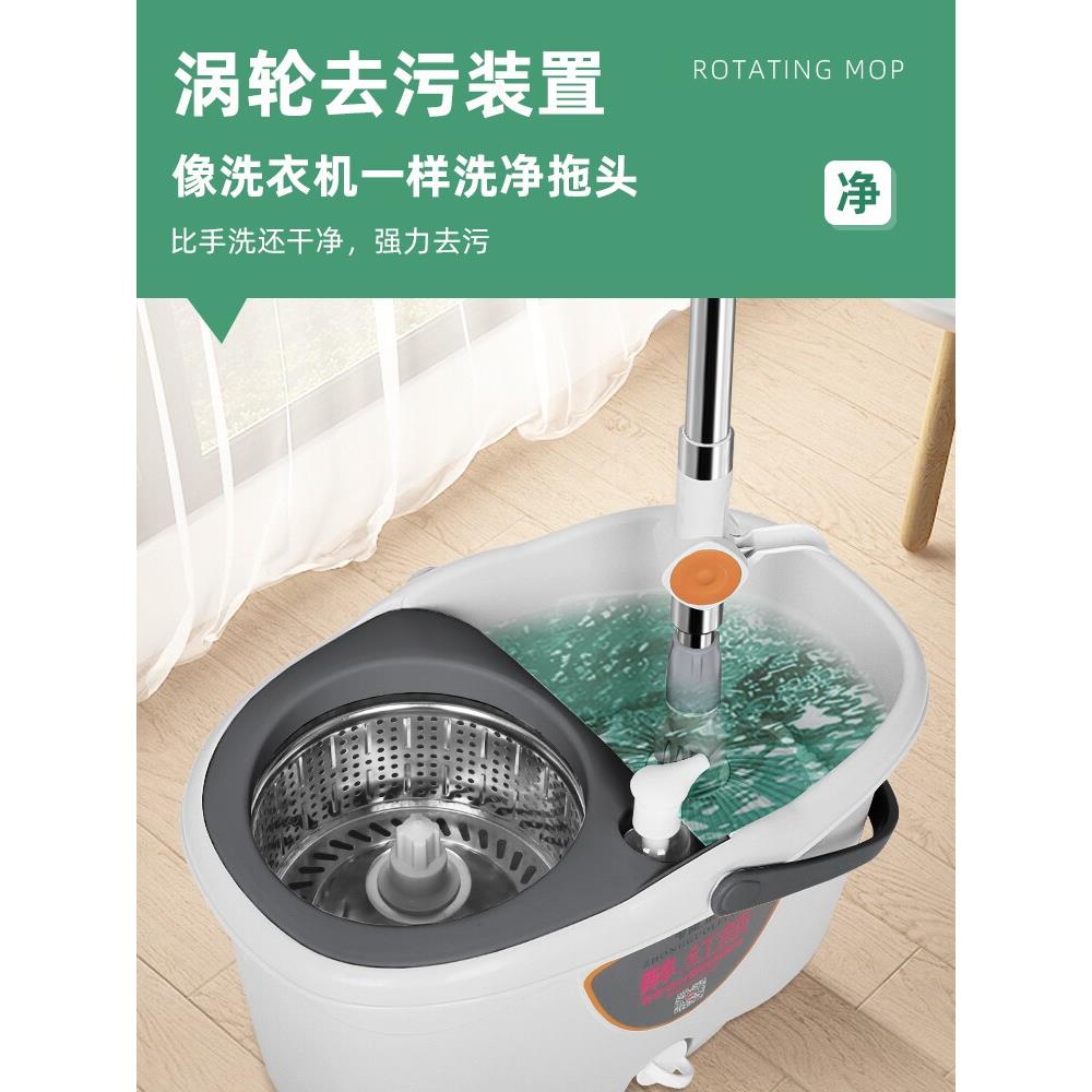 乐辰自动拖把加厚拖地旋转拖把免手洗吸水干湿两用手压甩干拖桶