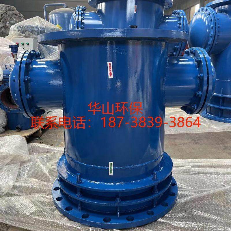 LT十字拉杆伸缩过滤器滤管滤筒铸钢碳钢不锈钢大口径管道法兰前置,五金/工具,其他阀门,淘宝优惠券,粉丝福利购,淘宝优惠卷