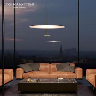 意大利Lumina 卧室极薄板飞碟吊灯 DOT极简餐厅客厅吊灯设计师款