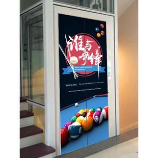 28台球厅电梯门套贴纸会所装修装饰门套贴纸休闲会所防水不干胶墙