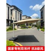 户外遮阳伞庭院伞花园别墅太阳能灯条露台花园室外商用罗马太阳伞