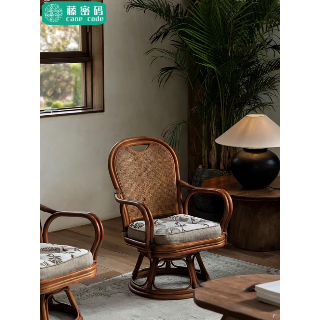 日式藤编休闲椅设计师款家用真藤可旋转躺椅东南亚茶室阳台靠背椅