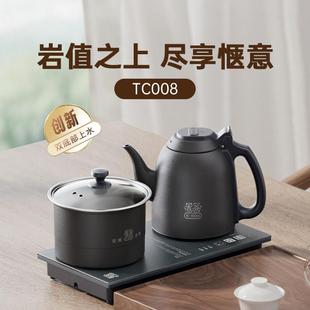 吉谷TC008B智量全自动烧水壶泡茶专用底部上水茶台嵌入式电热水壶